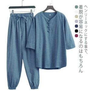 ㉺Zbg l   Ȗr j Vv 2_Zbg l pW} Ȗ Opc w[lbN ׂ  n Y ĕ ׂ l   [E