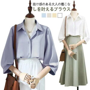 Vc fB[X uEX 7 gbvX CVc ItBX JWA   傫TCY tF~j tH[} ꂢ n Vv 