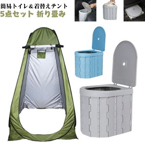 yȈՃgCt eg Zbgzւ ւeg |[^u ^b` Lv |[^ugC pgC g Xߎ AEghA vCoV[eg Ȃ h ܂肽