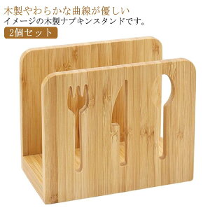 2Zbg ivLX^h ivL itL j[X^h j[ubN ivLz_[ ؐ Ɩp [ e[uEFA [  P[X Lb` Lb