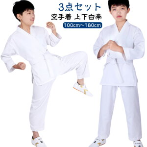 蒅  ㉺ 3_Zbg l q WjA S Ҍ `h 100cm`180cm Kp  蓹 jp X[c LbY Ɨp  C _ _  w