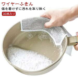 30ZbgIӂ H􂢎G 20×20cm 𒅂 bV NX H bVNX Lb`^I C[ӂ {g ړI ƒp ₷ a Lb`