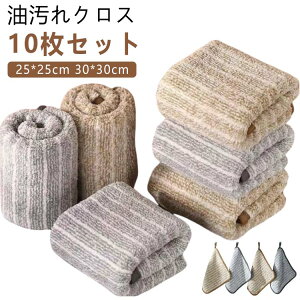 NX 10Zbg ܕsv  NX z ӂ Lb`NX @  25*25cm 30*30cm G }CNt@Co[ Lb`^I | Lb` 䏊 WNX R