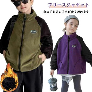 t[X q ̎q t[hȂ u] WPbg LbY h  {A R[g j̎q AE^[ N g X^hJ[ t@Xi[  WjA  H ~ W