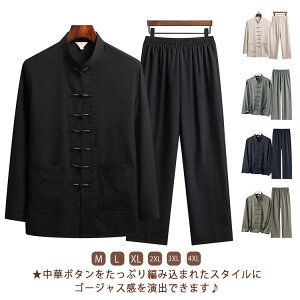 ZbgAbv Y Ɍ J[fBK Opc  ㉺Zbg jp ؕ ACXVN t  傫TCY  `Ci{^ JWA Jt[Vc [