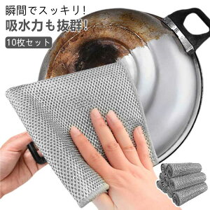 o[Vu |YLb`NX C[ӂ ʎgp 10Zbg ⎅ ӂ ȒP C[ӂ h ϔM ϋv JԂgp\ H |Y@ Lb`^I