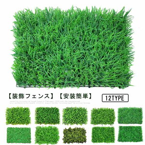 O[tFX 40*60cm ΂̃J[e ډB O[J[e ډBtFX x_ t O[  J[e tFX A o t gX eBX 悯 K[f  