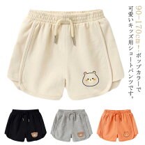楽天市場】スウェット ショートパンツ（ベビーファッション｜キッズ 