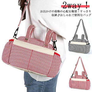 xr[J[ obO hNz_[ ނ|[` Mr X}[gtH xr[J[obO eʎ[ xr[J[pobO }U[YobO oM[obO [ 2way V_[obO g[