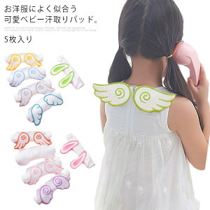 5 6dK[[ pbh LbY Ԃ    z 100 Q V X|[c tďH  Ci[ oYj Mtg