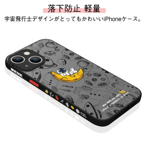 iPhone14 P[X iphone14pro P[X iPhone13Pro P[X Fsm ACtH12 P[X ؍ SE \tgP[X iPhone12 P[X iphoneXS X XR XSMax Jo[ X}zP[X ϏՌ Ռz h~ y 킢