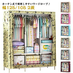 nK[bN Jo[t 125/105 2i [h[u Jo[t N[[bg R[gnK[ e RpNg m| ߗގ[ pCvnK[ q ݂艺 [ \y 1l炵 s