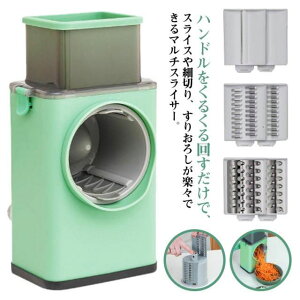 ؃XCT[ ؃Jb^[ 6ރu[h @\ Zbg ݂؂ 낵 ؂ 񂵎 ] 16 `bp[ t[hJb^[ \XCT[ 񂷂 Z y