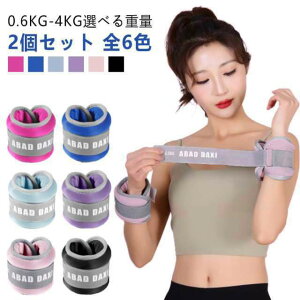 2Zbg ANEGCg 0.6~4kg XgEFCg p[AN  g ؃g ObY g[jO p[Xg p[AN Xgoh r  r rp   d  