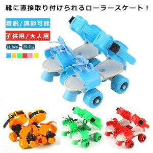 [[XP[g qp lp TCY߉ 14`21cm 18`25cm LbY qǂp j̎q ̎q [[V[Y E O[ bh u[ sN  v[g a NX}