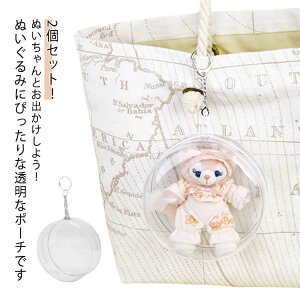 2Zbg ʂ |[` ObY  NA|[` ʂ [ ^ ʂ|[` L[`F[t Ƀo ɃobO ObY rj[ ʂ݃P[X ʂP[X I^