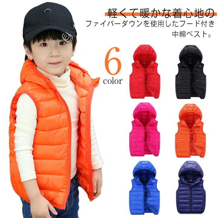 子供用ベスト 女の子の男の子のダウンベストジッパーフグノースリーブ衣装カジュアルコートフォール冬のoutwear gilet out 楽天市場】【送料無料】子供 ダウンベスト おしゃれ 冬ベスト 男児 女児 ベスト 厚手 ダウン 立ち襟 ジレ キッズ ユニセックス ダウンジャケット  ノースリーブ アウター 男の子 ダウンベスト 黒 シンプル ジュニア : レディースファッション Le futur
