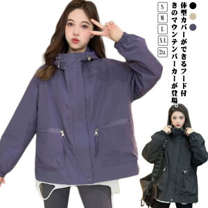 t }Eep[J[ AEghAWPbg AEghA  EChu[J[AE^[ WPbg }Eep[J[ u] }EeWPbg 傫TCY fB[