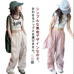 �p���c �L�b�Y �J�[�S�p���c ���̎q �q���� �E�G�X�g�S�� �K�[���Y �ʉ� �ʊw �_���X �ߑ� �J�W���A�� �{�g���X �� �s���N �z���C�g �q�ǂ� �q�b�v�z�b�v k-pop �����O�p���c ���Y�{�� ���C�h