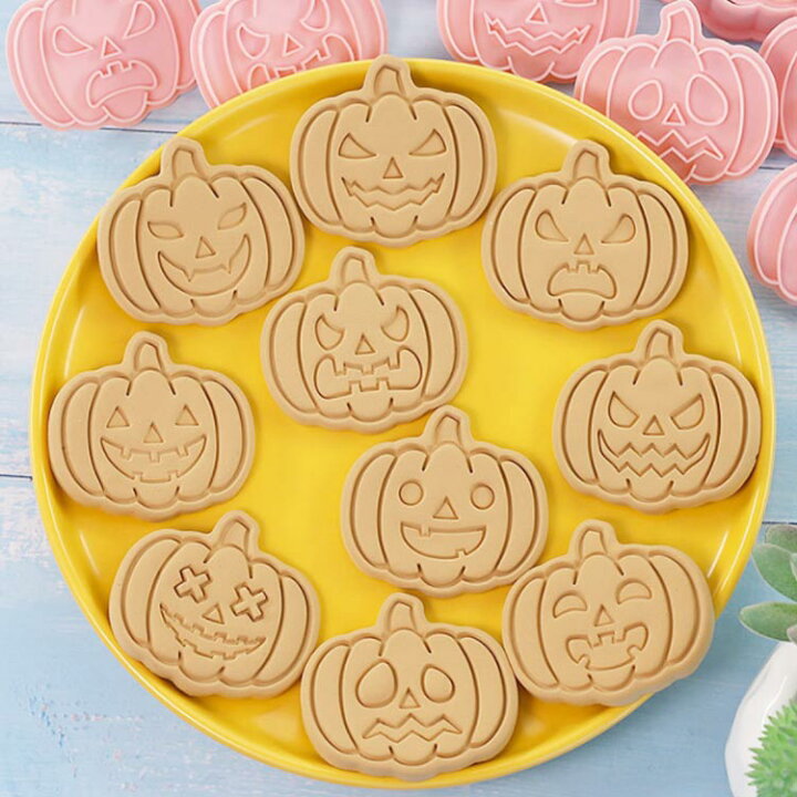 楽天市場】クッキー型 ハロウィン ミニステンシルセット 抜き型10個 