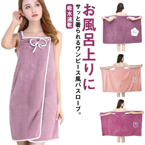 40|90kgΉ!oX[u s[X  80×150cm z ^I oX[u fB[X  [EGA ^I oX^I 唻^I ^I C v[ W 