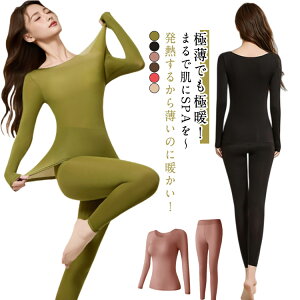 Ci[ Ci[ y ɒg fB[X g  q[g Ci[ 傫TCYq[gebN ےg gCi[ ㉺Zbg g  q[g h M zM q[gC