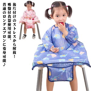 Ԃ HGv  e[ǔ^ Gv Gv e[uNX̌^ |Pbg e[uNXJo[ RpNg ǂ 􂦂 y qǂ h H e[uN