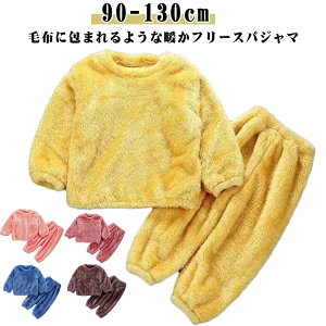 gbvX LbY 90 j̎q  [EFA q 2_Zbg {gX   ZbgAbv [EFA n ~ EGXgS ӂӂ ̎q 100 pW} 110 120 130 pc  