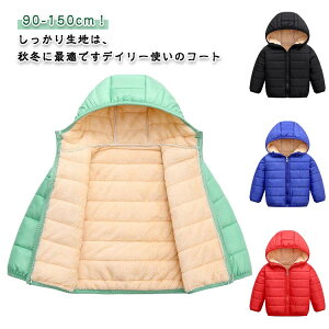 AE^[ WPbg q LbY y ȃR[g ؍ _EWPbg Wp[ q 130 ̎q WjA   _ER[g j̎q JWA h  Cg_E