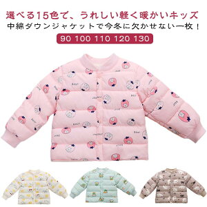 15^CvIׂ _ER[g ۉ j̎q y ȃWPbg LbY Cg_E  t[hȂ t@Co[_E AE^[ _EWPbg Ԃ q 15^CvIׂ H~ xr