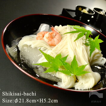 【送料無料】和食器煮物鉢大皿大鉢盛鉢■四季彩鉢溜漆塗り■モダン漆器あたかや越前漆器漆塗りおしゃれボウルシチューそうめん蕎麦サラダボウル業務用カレー皿パスタ皿鉢ギフト内祝い結婚祝い引き出物内祝法要
