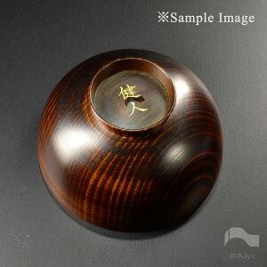  v[g  oY j G   _   zO  Mtg O