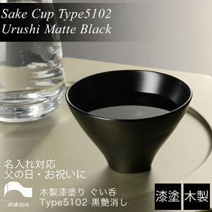 ؐ ۂ type5102  h _  { 傱 t   킢 aH Mtg v[g ̓ ̓ hV̓ COyY