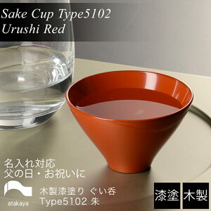 ؐ ۂ type5102  h _  { 傱 t   킢 aH Mtg v[g ̓ ̓ hV̓ COyY