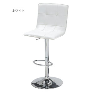 �֎q �g���� �r�G���g �J�E���^�[�`�F�A ��440x���s500x����935�`1145mm �����܍H�|