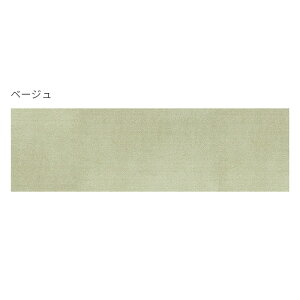 L~ }bg Rugtasu 60x200cm O^X