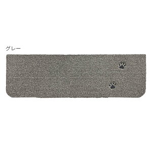 Ki}bg F15 Rugtasu ĂĂ 22x70cm O^X