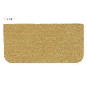 �K�i�}�b�g ���F15���� Rugtasu ���M�����[ 22x45cm ���O�^�X