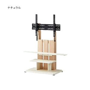 �e���r�X�^���h �g���� WS-C690 ��100x���s44x����112.5cm �����؍�