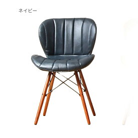 椅子 組立式 デザインチェア Lapure GA-830 幅46x奥行45x高さ74cm ガルト