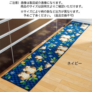 Lb`}bg ӂ낤 OWL Y 65x180cm O@