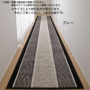 �L�� �}�b�g �X�e�� STELLA �g���R�����n ���Y 65x120cm �O���@��