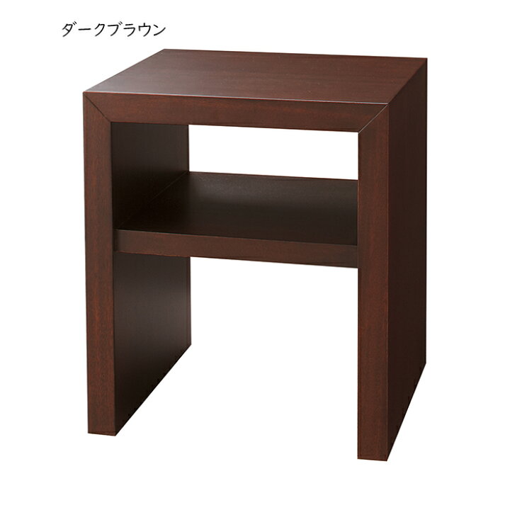 楽天市場】サイドテーブル 完成品 BA-30 幅400x奥行350x高さ450mm 桜屋 