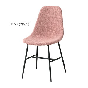 _CjO`FA 2r i DC-159-MF 435xs530x800mm H