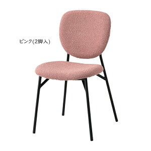 _CjO`FA 2r i DC-164-MF 440xs550x780mm H