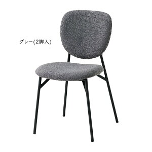 _CjO`FA 2r i DC-164-MF 440xs550x780mm H