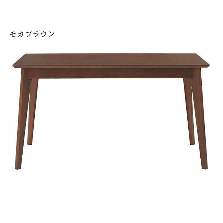楽天市場】テーブル 組立式 DT-05-135 幅1350x奥行800x高さ700mm 桜屋 