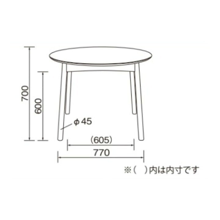 楽天市場】ダイニングテーブル 組立式 DT-09-100 幅1000x奥行1000x高さ 