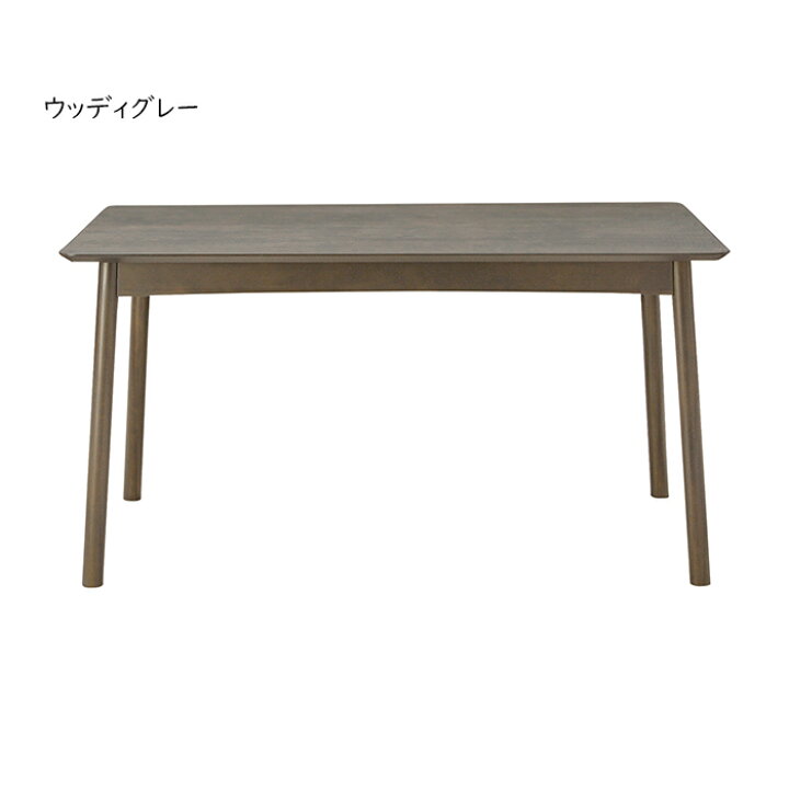 楽天市場】ダイニングテーブル 組立式 DT-09-135 幅1350x奥行800x高さ 