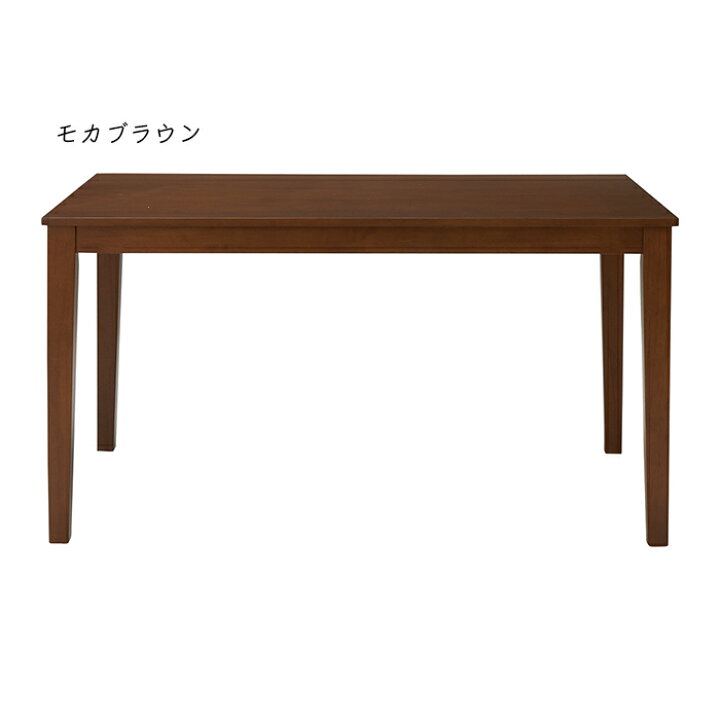 楽天市場】テーブル 組立式 DT-17-N130 幅1300x奥行800x高さ700mm 桜屋 